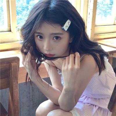 女性狂